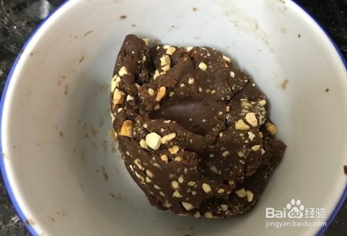 坚果可可小酥饼是怎么做的？如何做好吃？