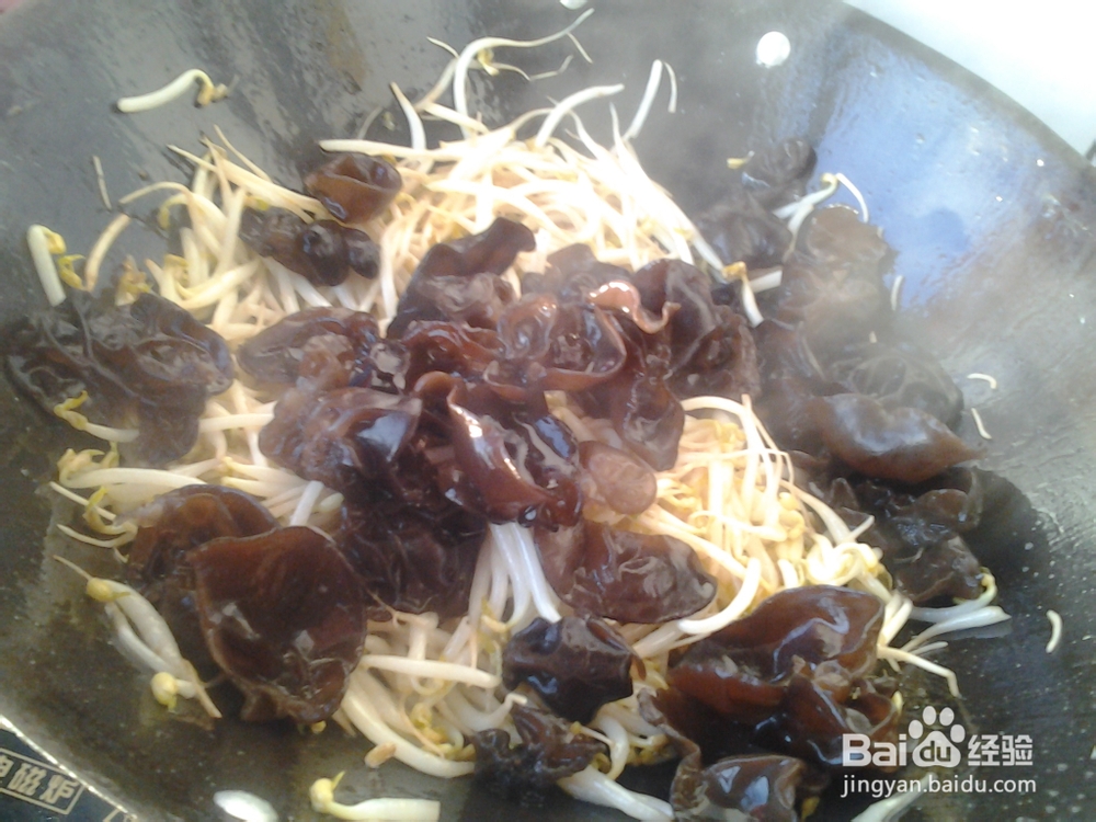 绿豆芽炒黑木耳