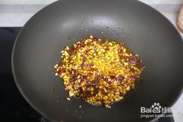 鱼香豆腐的制作方法