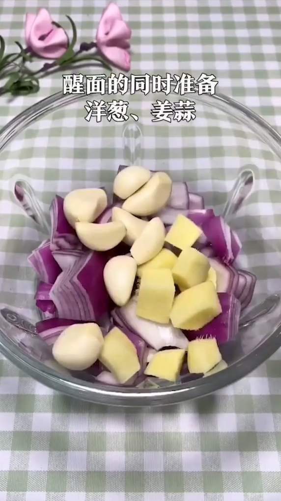 家庭版酱香饼制作方法