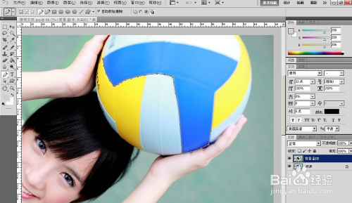 photoshop钢笔工具的使用方法