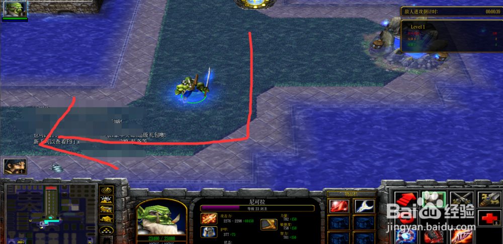 魔兽rpg杀戮神剑正式版攻略地女神石怎么获得