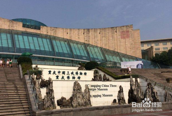 重庆一日游攻略详细,必去的网红打卡景点
