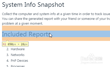 网页上的文字不能复制的解决办法