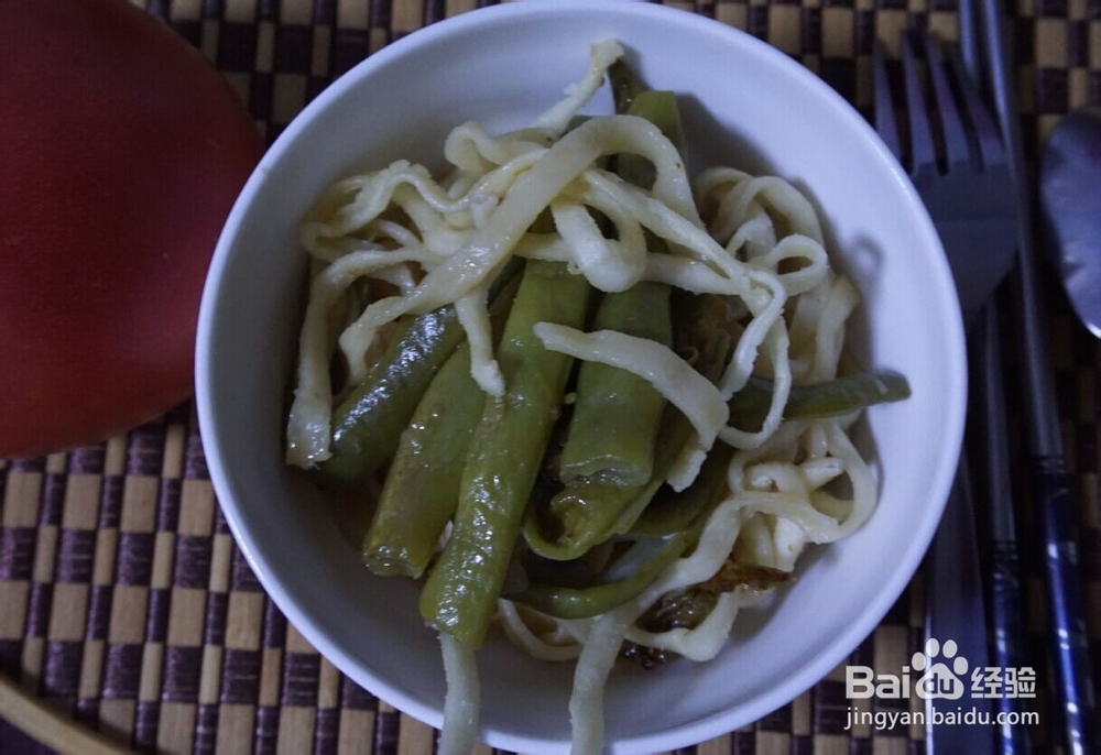 豆角面制作详细介绍