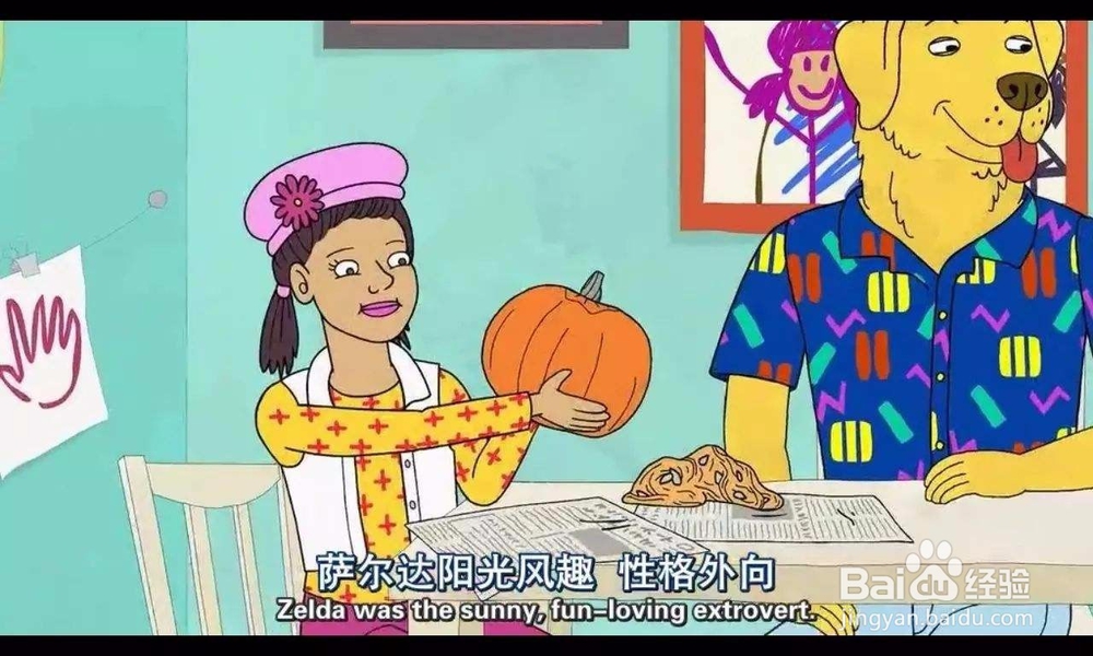 与人交流会让人不舒服的事情有哪些