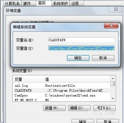 Android 学习之旅 搭建android环境
