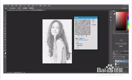 怎样把人物生活照转为逼真的素描效果