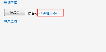 怎么免费使用Visual Studio