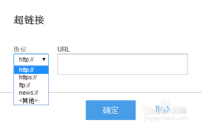 腾讯问卷如何编辑题目