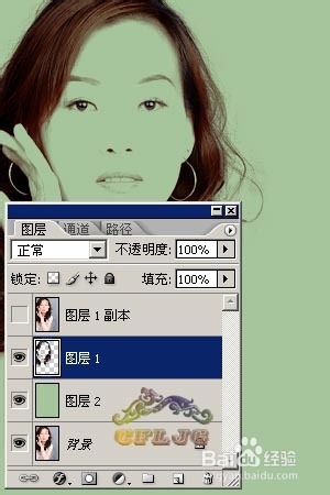 photoshop中的抠图方法