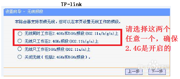 Mate S搜索/扫描不到热点/WiFi怎么办?