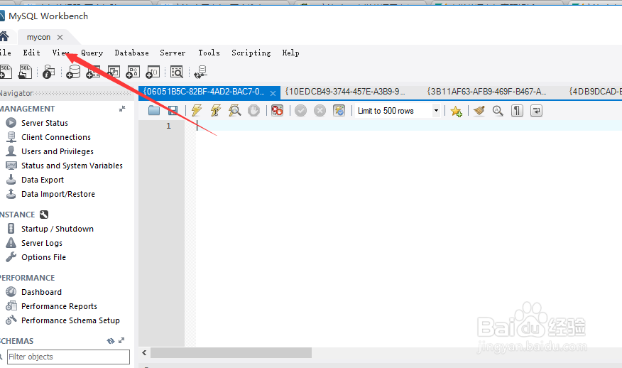 mysql workbench如何隐藏output栏