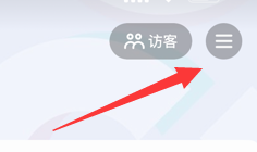 抖音如何查看观看历史