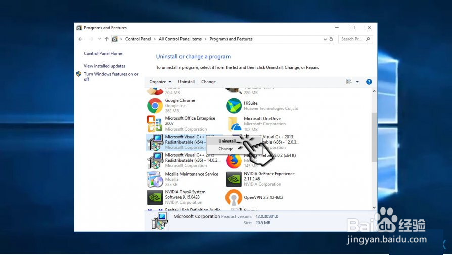如何修复Windows 10上的错误代码0xc000007b?