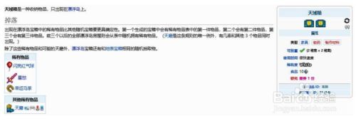 a13bbe10bc33ec38c74b7c58295f0c14c37b3c48.jpg?x-bce-process=image%2Fresize%2Cm_lfit%2Cw_500%2Climit_1%2Fformat%2Cf_jpg%2Fquality%2Cq_80