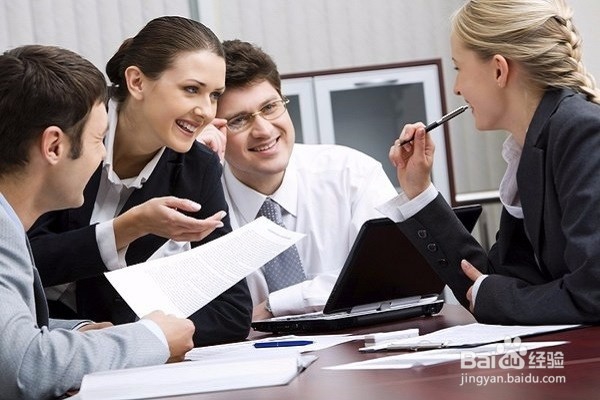 职场中如何获得客户好评