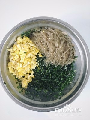 韭菜鸡蛋馅饼的美味做法