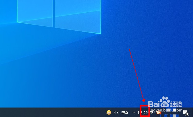 为什么耳机插上还是外放