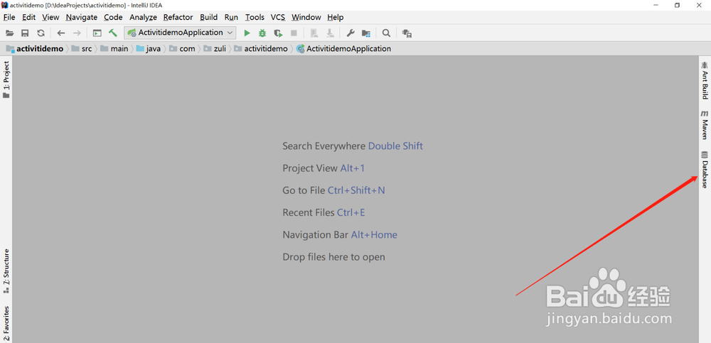 intellij idea如何连接Azure SQL Database