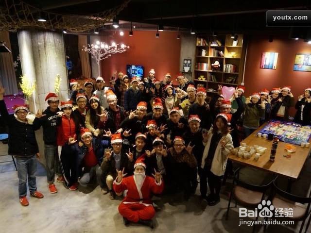 如何选择好年会场所