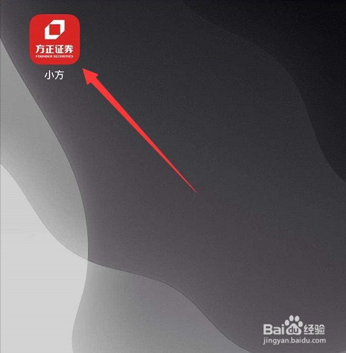 方正证券如何操作转股回售