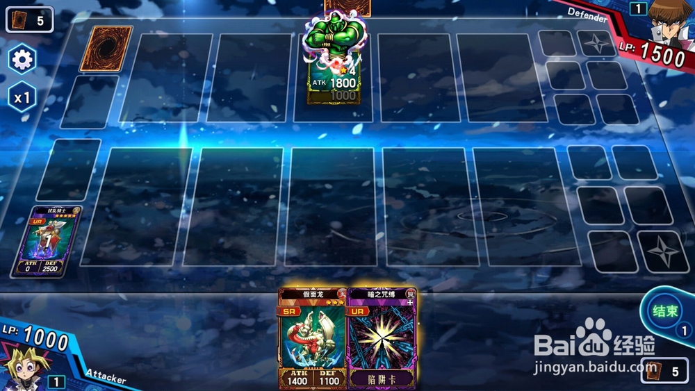 决斗之城手游中级训练攻略