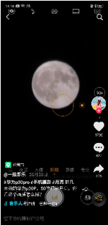 【抖音营销分享】抖音营销的6种方法和5个套路