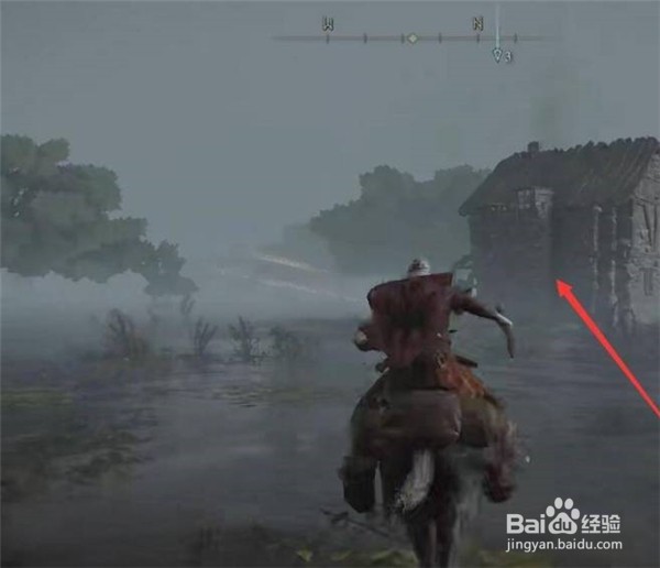 艾尔登法环流氓空屋位置介绍