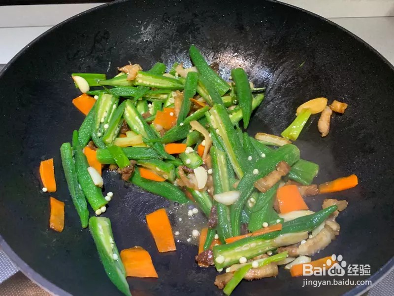 怎样做出家常菜系列之秋葵炒肉片