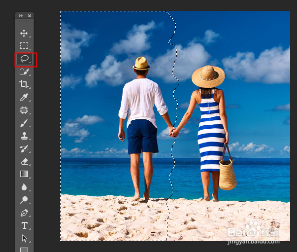 ps人物照片撕裂效果详细教程