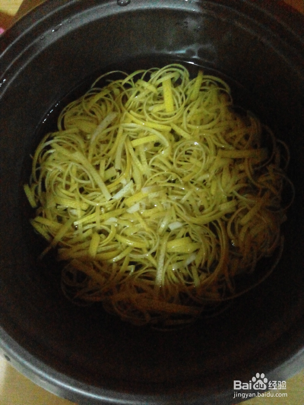 蜂蜜柚子茶的制作全过程
