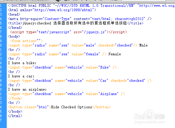 jQuery:checked选取所有选中的复选框或单选按钮