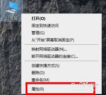 如何修复win10系统升级错误