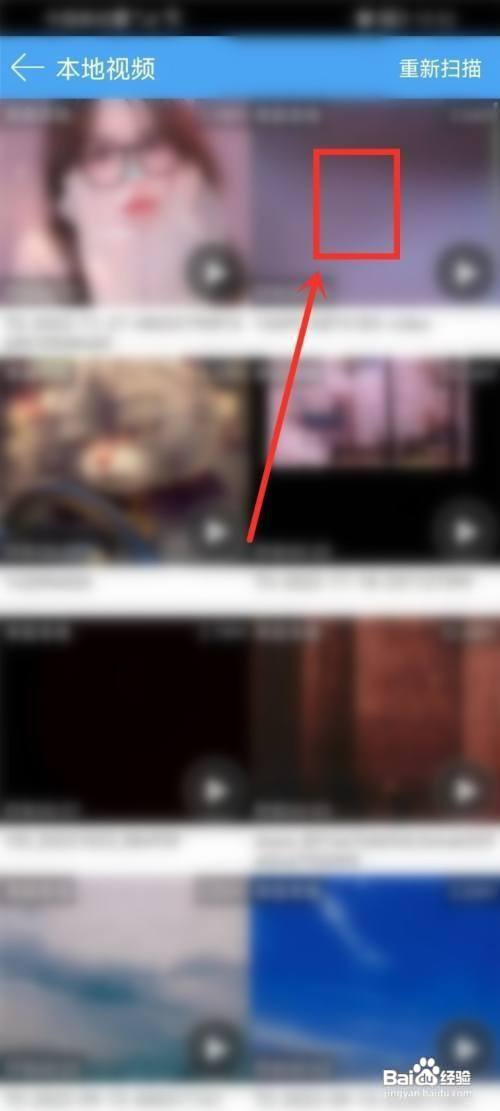 轻音社视频作品如何才能上传