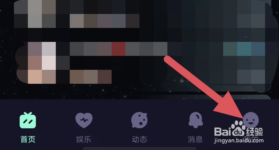 咪鸭如何查看青少年模式