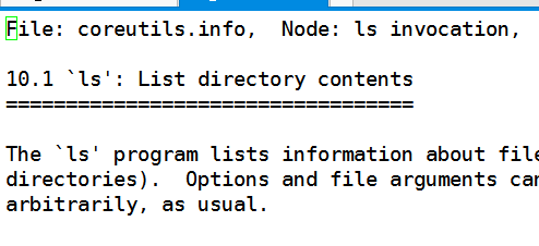 linux下的帮助