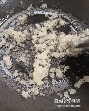 拔丝芋头的做法