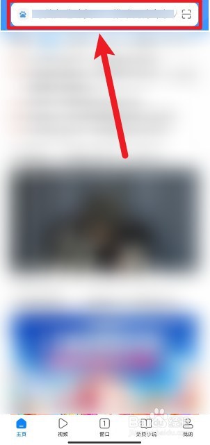抖音国际版怎么下载