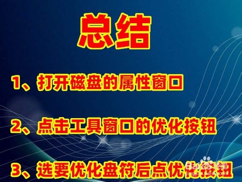 win10 memory management蓝屏怎么解决