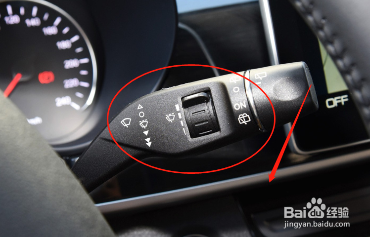 比亚迪宋MAX汽车雨刮器怎么使用