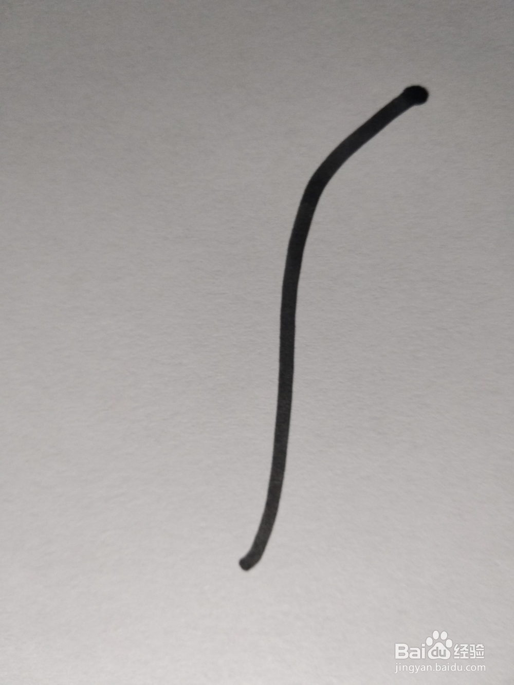 辣椒的简笔画怎么画