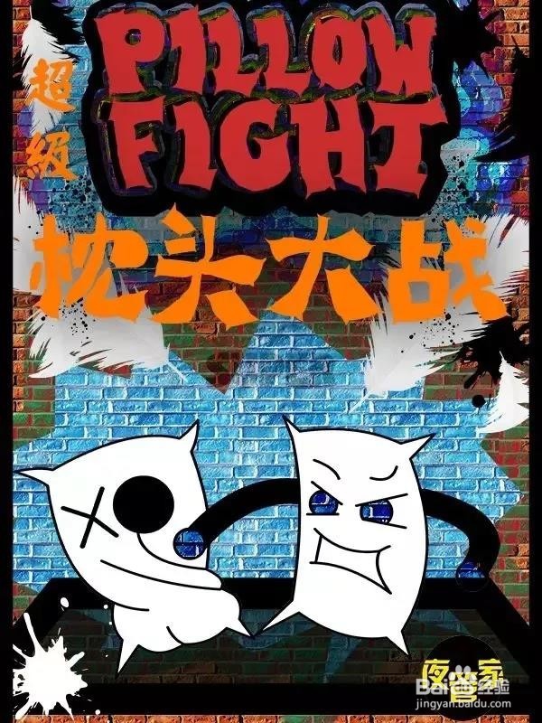 2019年广州跨年地全攻略