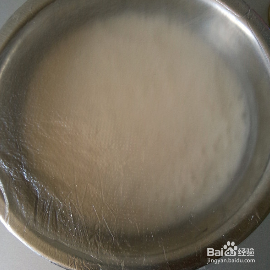 香喷喷的椰浆糯米团