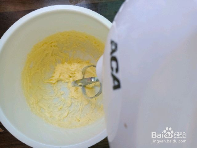 椰香曲奇饼干的做法