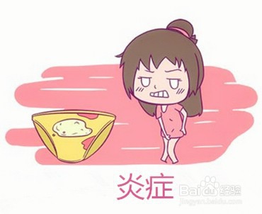 过期茶叶的妙用第二期