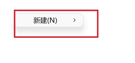 windows11输入法怎么放到任务栏