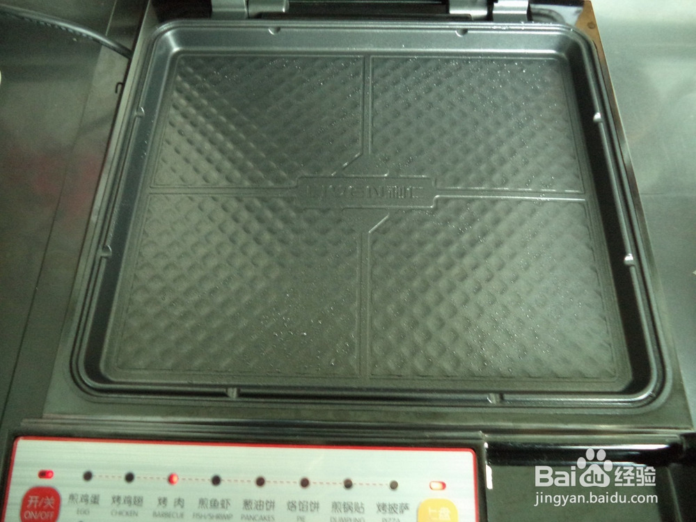 葱香手抓饼怎么做