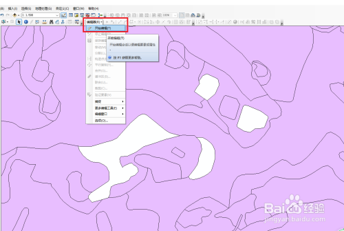 arcgis中要素進行無縫隙矢量化編輯