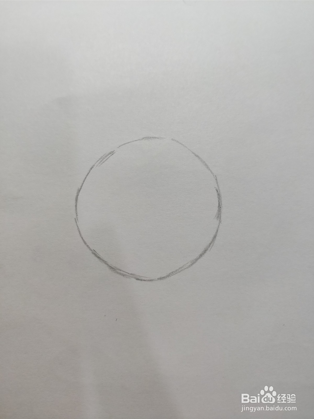 简笔画画风扇